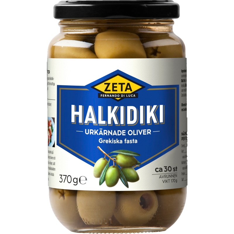 Halkidikioliver Urkärnade - 37% rabatt