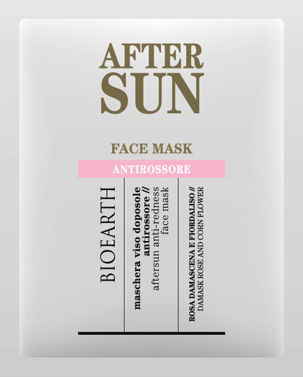 After Sun Sheetmask Anti-redness 15 Ml, 2-pack