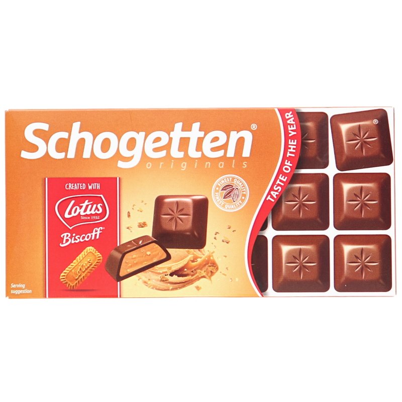 Mjölkchoklad karamell- och kakfyllning - 11% rabatt