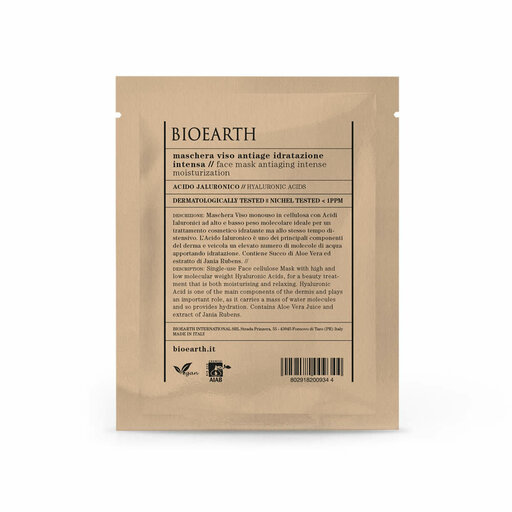 Sheetmask Intense Moisturization, 2-pack