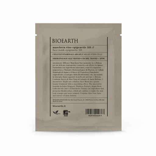 Sheetmask Epigenetic Lift, 2-pack