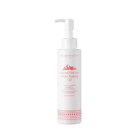 Mineral Pink Salt Deep Cleansing Oil