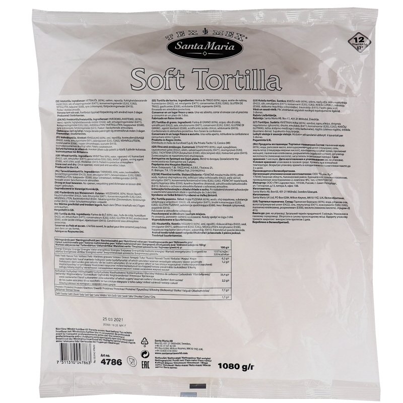 Vetetortilla 30cm - 35% rabatt