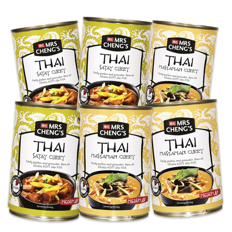 Asiatiska Grytbaser 6-pack - 64% rabatt