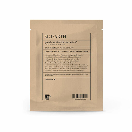 Sheetmask Renewing, 2-pack