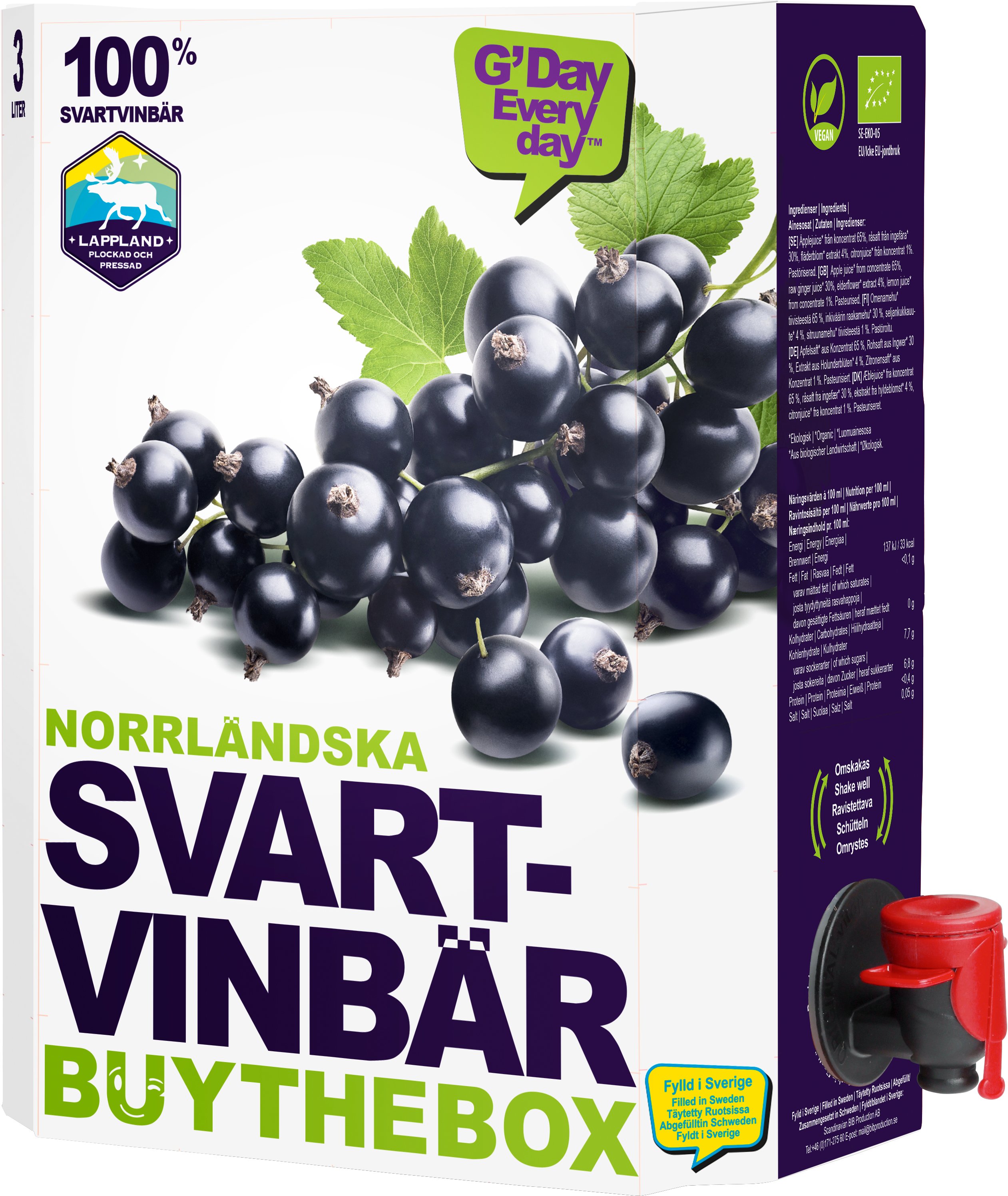 Svartvinbärjuice - 20% rabatt
