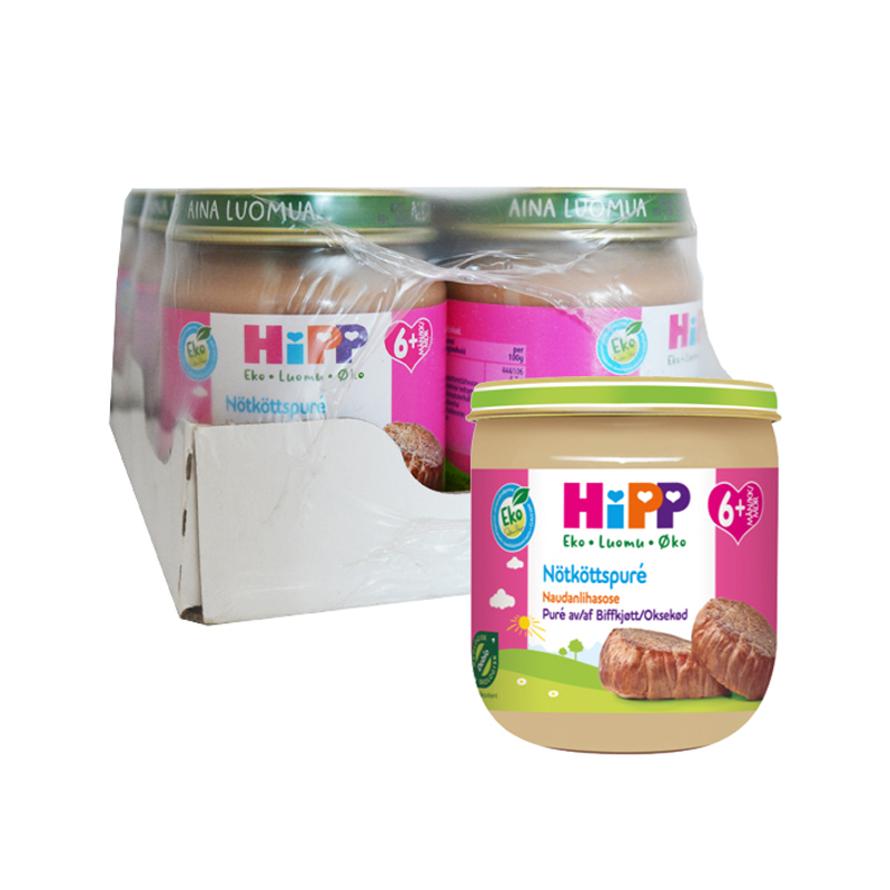 Hel Låda Barnmat Nötköttspuré 6 x 125g - 64% rabatt