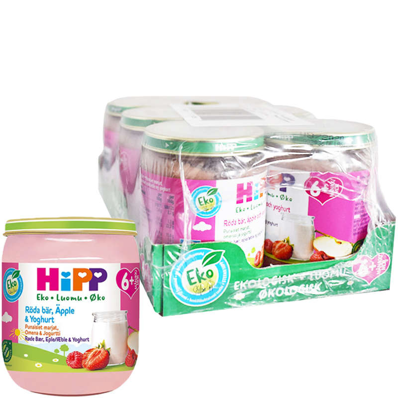 Hel Låda Barnmat Yoghurt & Röda Bär 6 x 160g - 46% rabatt