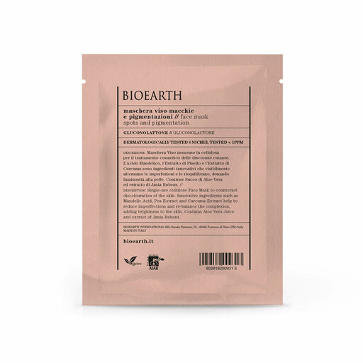 Sheetmask Spots and Pigmentation, 2-pack