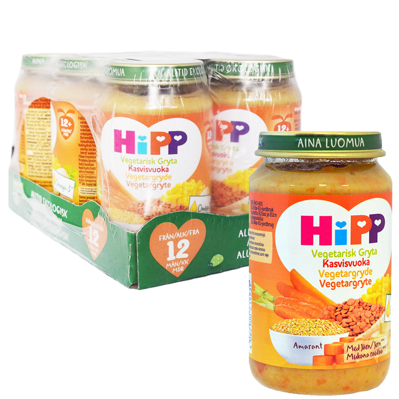 Hel Låda Barnmat Vegetarisk Gryta 6 x 220g - 57% rabatt