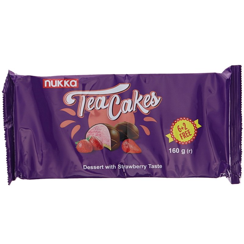 Fyllda Marshmallows Jordgubb - 13% rabatt